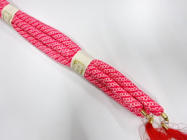 Japanese Kimono / Accessories Silk